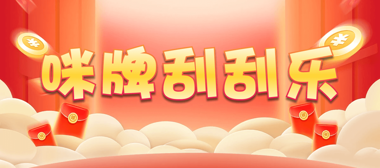 台湾28,组合,神测算法,加拿大28预测,PC开奖,28在线预测,PC预测,幸运,加拿大PC开奖